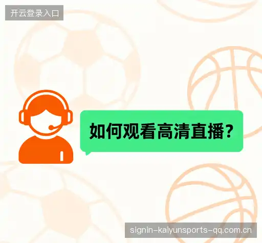 知识库